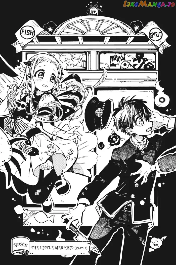 Toilet-Bound Hanako-kun Chapter 16 image 04_optimized